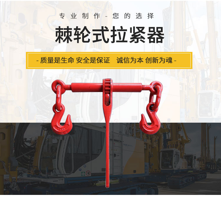 山東東達機電有限責(zé)任公司